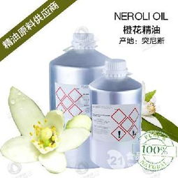 廣東橙油價格、型號、圖片及預(yù)包裝食品批發(fā)市場分析