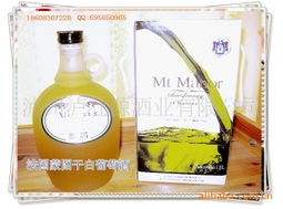 瀘州瀘壯源酒業(yè) 葡萄酒與香檳產(chǎn)品概覽及其進出口業(yè)務(wù)